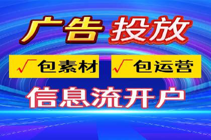 案例分析：百度竞价托管公司助力企业品牌知名度提升